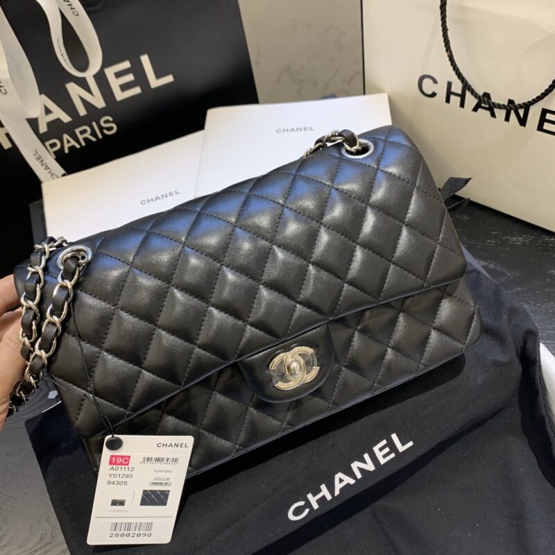 Chanel Classic 1112 Handbag