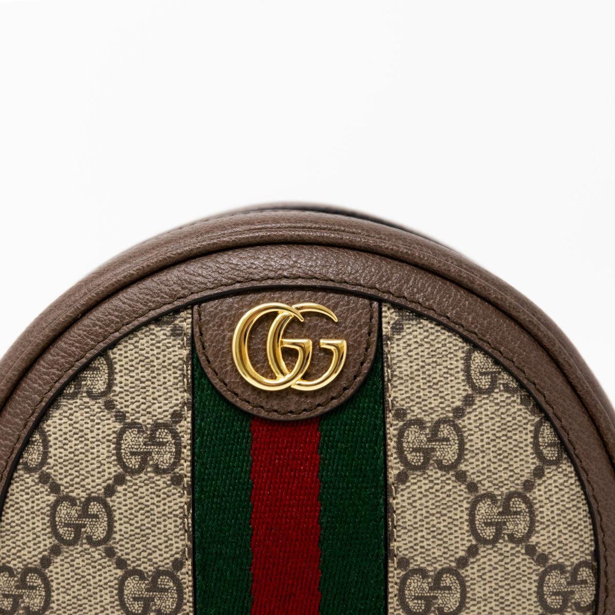 Gucci Supreme GG Mini Ophidia Backpack - Image 12
