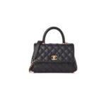 CHANEL Coco Handle Bag Small
