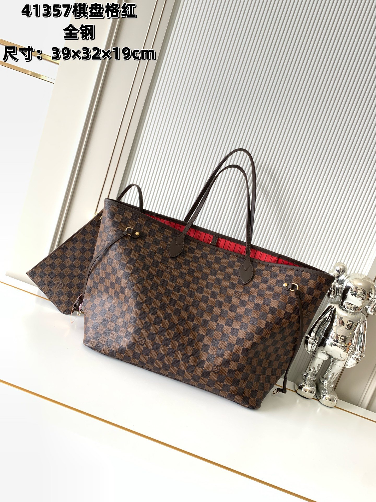 Louis Vuitton Neverfull GM Damier Ebene