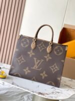 LV ONTHEGO Monogram Reverse MM GM